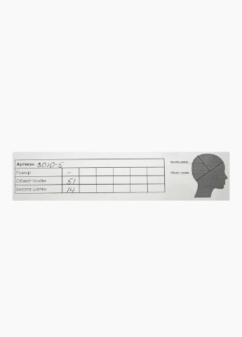 Бейсболка No Brand (254801527)