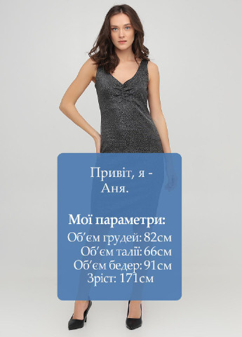 Чорна коктейльна сукня футляр Jennyfer меланжева