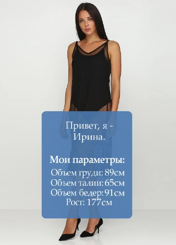 Чорна кежуал сукня H&M фактурна