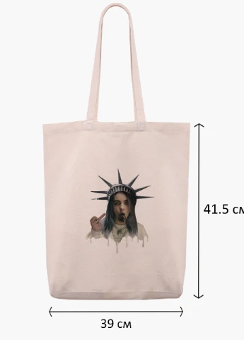 Еко сумка шоппер біла Ренесанс Біллі Айлиш (Renaissance Billie Eilish) (9227-1583-WTD) Еко сумка шоппер біла 41*39*8 см MobiPrint (215943926)