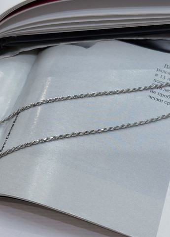 Цепочка Silver Flame (307264829)