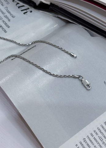 Цепочка Silver Flame (307264829)