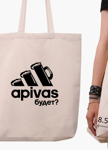 Еко сумка шоппер біла Апівас (Apivas) (9227-1986-WTD) Еко сумка шоппер біла 41*39*8 см MobiPrint (215943742)