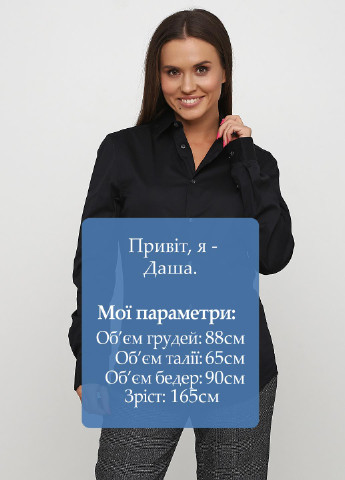 Сорочка H&M (154230672)