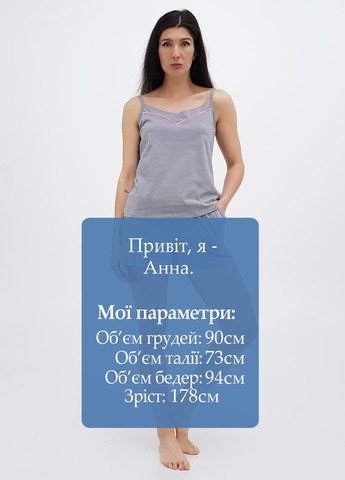 Шорты Malta (331009115)