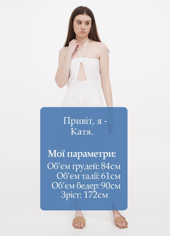 Комбинезон PrettyLittleThing комбинезон-брюки однотонный белый кэжуал хлопок