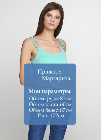 Топ Bershka (16896046)