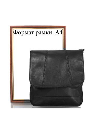 Жіноча шкіряна сумка-почтальонка 20х22х2,5 см TuNoNa (195538740)