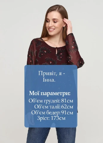 Бордова блуза Comma, by s.Oliver