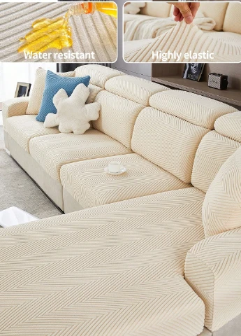 Чехол для дивана SHEIN (327827941)