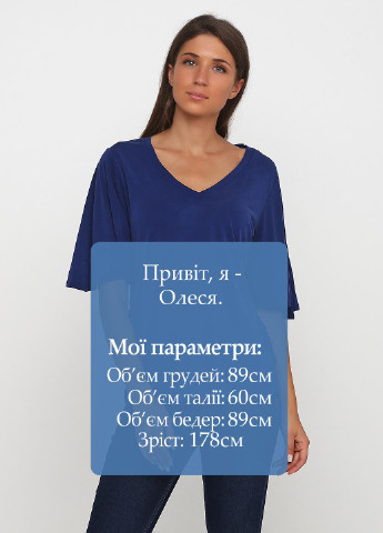 Темно-синяя летняя футболка Eksbut