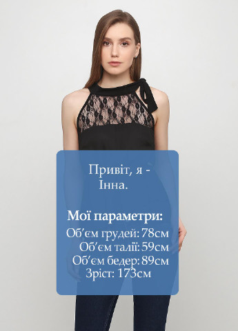 Чёрная блуза Maidoma