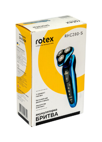 Електробритва Rotex rhc280-s (156331885)