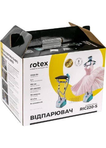 Відпарювач для одягу RIC220-S Rotex (251878753)