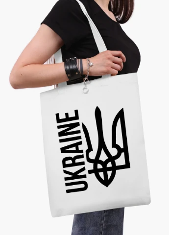 Эко сумка Украина (9227-3794-WT2) белая классическая MobiPrint (253484577)