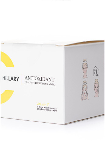Антиоксидантная маска для ровного тона кожи с витамином C Vitamin C Antioxidant Healthy Brightening Mask, 50 мл Hillary (252649969)