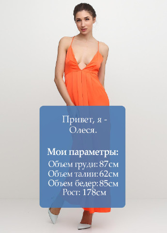 Оранжевое кэжуал платье Asos однотонное