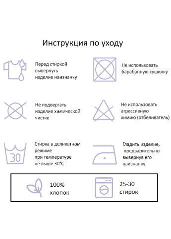 Футболка жіноча напис Тіктокнутая (TikTok) (8976-1793) XXL MobiPrint - (227212230)