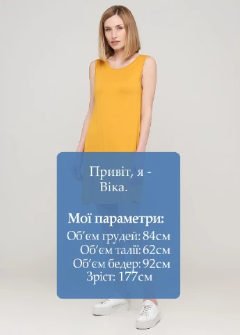 Жовтий кежуал сукня Lefties однотонна