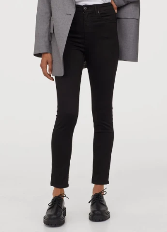 Джинсы Shaping Ultra High Ankl H&M - (212881714)