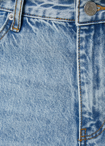 Голубые демисезонные зауженные, укороченные джинсы KOTON