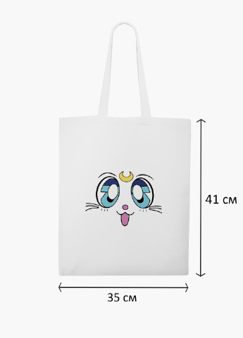 Эко сумка шоппер белая Луна Кошки Сейлор Мун (anime Sailor Moon Cats) (9227-2921-WT-2) экосумка шопер 41*35 см MobiPrint (224806217)