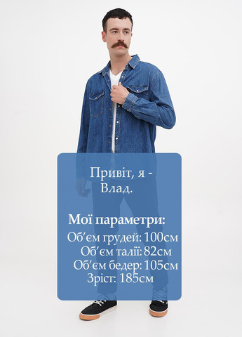 Темно-синие демисезонные прямые джинсы C&A