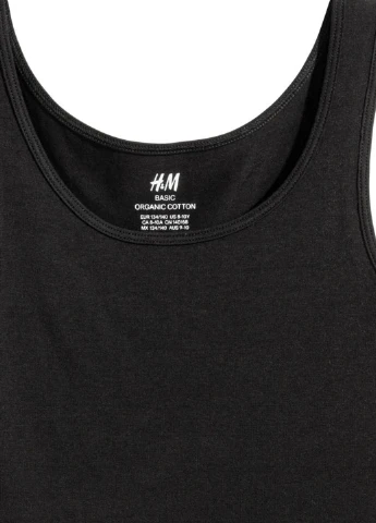 Майка H&M (126410981)