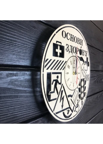 Дерев'яний настінний годинник «Основи здоров'я» 7Arts (253566648)
