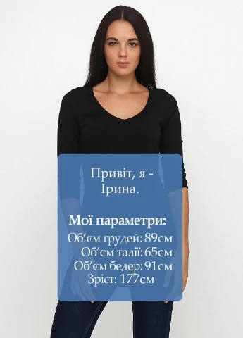 Туника Esmara (222798269)