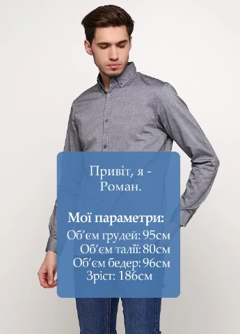 Сорочка Jack & Jones (229071693)
