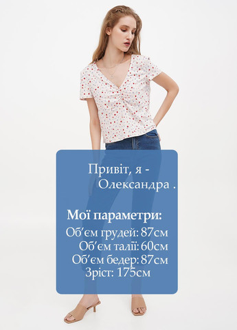 Світло-рожева блуза Terranova