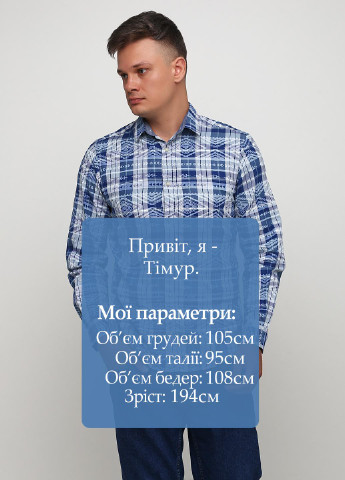 Сорочка Produkt (186822922)