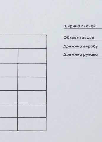 Худі Hope (253926815)