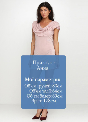 Бледно-розовое кэжуал платье футляр Miss Sixty однотонное