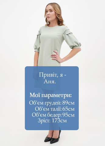 Мятное кэжуал платье а-силуэт Sassofono однотонное