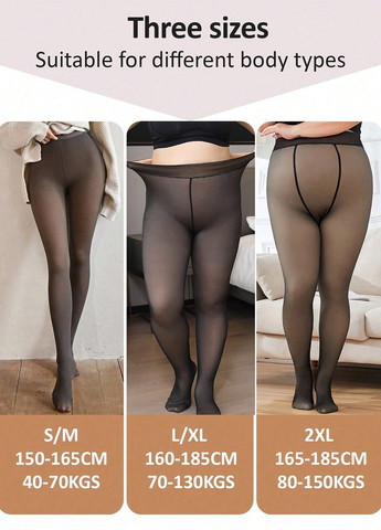 Колготки SHEIN (367018339)