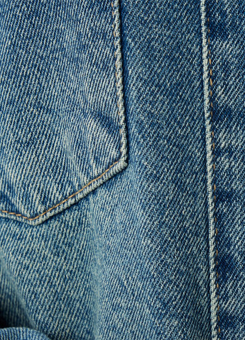 Синяя джинсовая рубашка однотонная KOTON