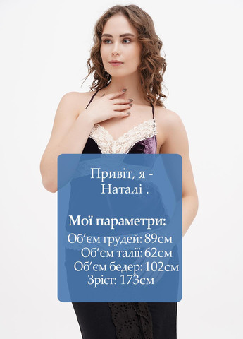 Топ Violet (314943032)