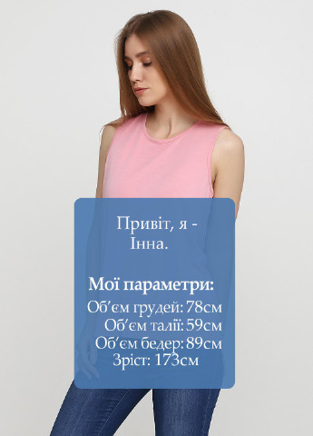 Розовая блуза Banana Republic