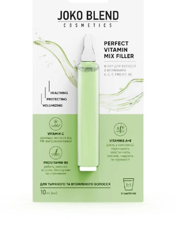 Філер для волосся з вітамінами А, С, Е, Pro Vit. В5 Perfect Vitamin Mix Filler, 10 мл Joko Blend (304726854)