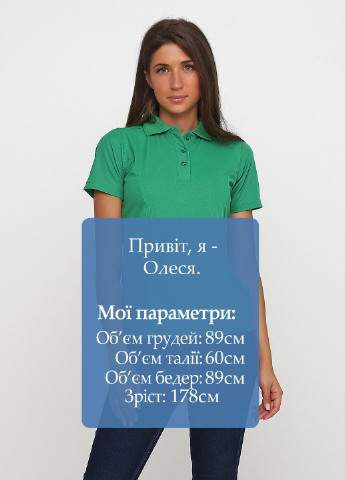 Зеленая женская футболка-поло Life однотонная