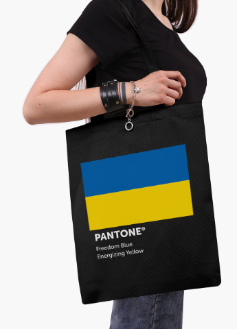 Эко сумка Украина Пантон (9227-3758-3) черная классическая MobiPrint (253109971)