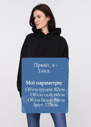 Худи Monki (221064333)