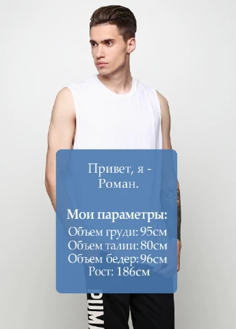 Біла футболка Hanes