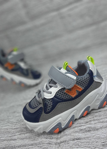 Серые демисезонные кроссовки Kimboo