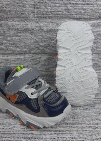 Серые демисезонные кроссовки Kimboo