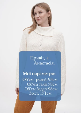Айворі демісезонний светр Talbots