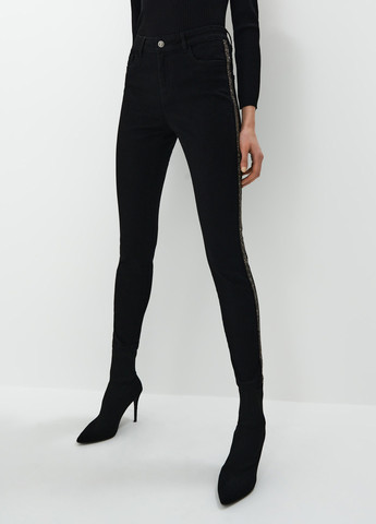 Джинси Mohito - (266554060)