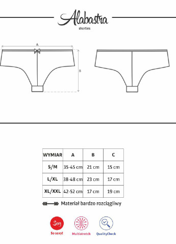 Трусики Obsessive (251464012)